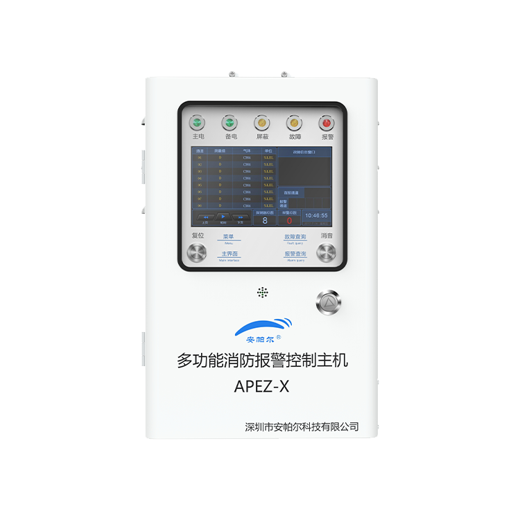 将军系列加油站油气回收专用报警控制主机