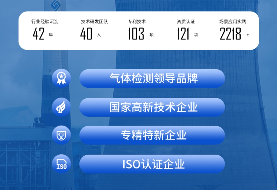 微信截图_20250827085302 微信截图_20250827085302