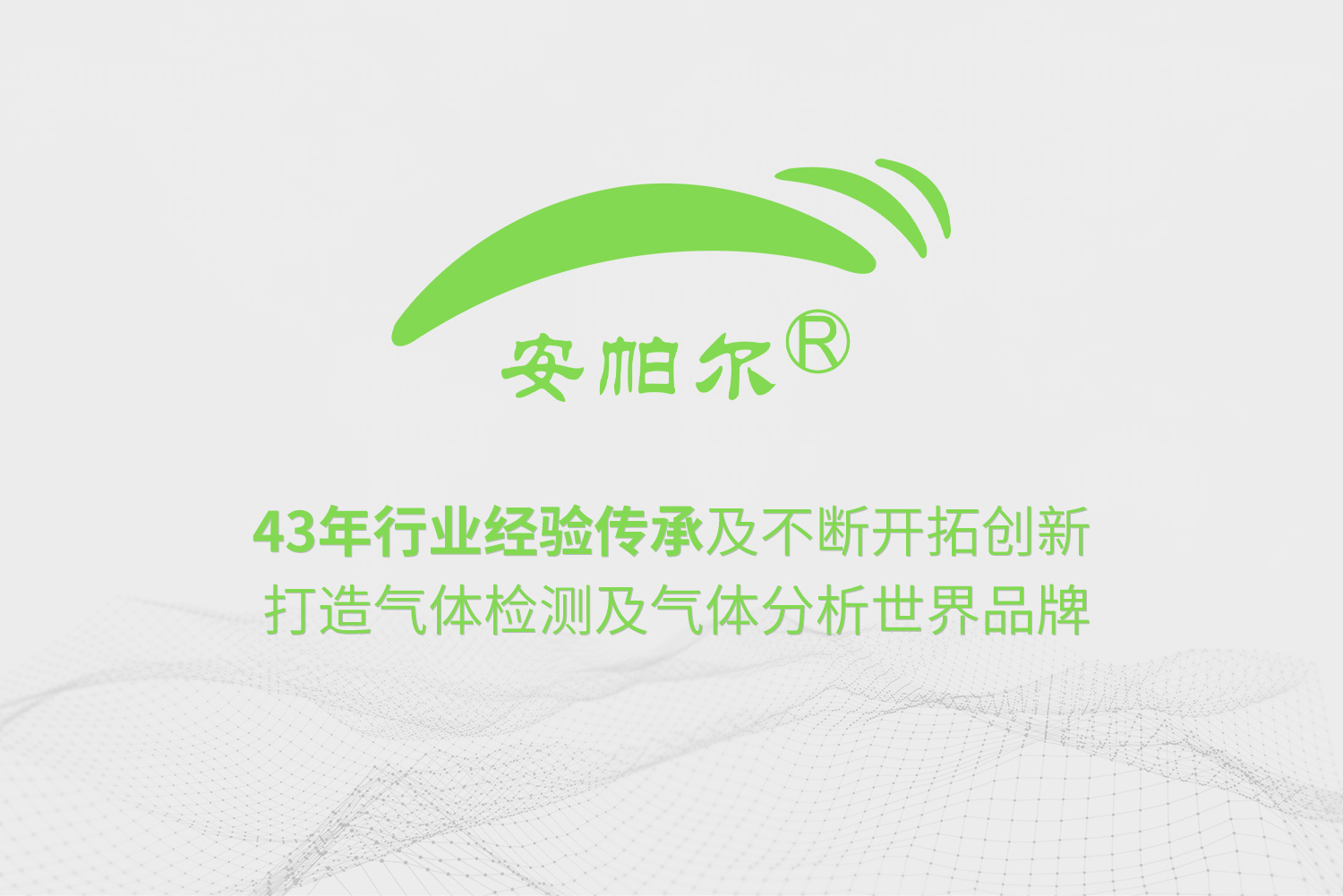 微信截图_a1c88ca0485f8eaa71cdc58fe243f949