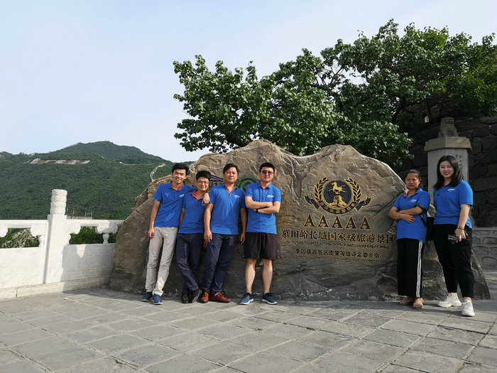 安帕尔优秀员工长城之旅 — 登长城，当好汉，赏美景
